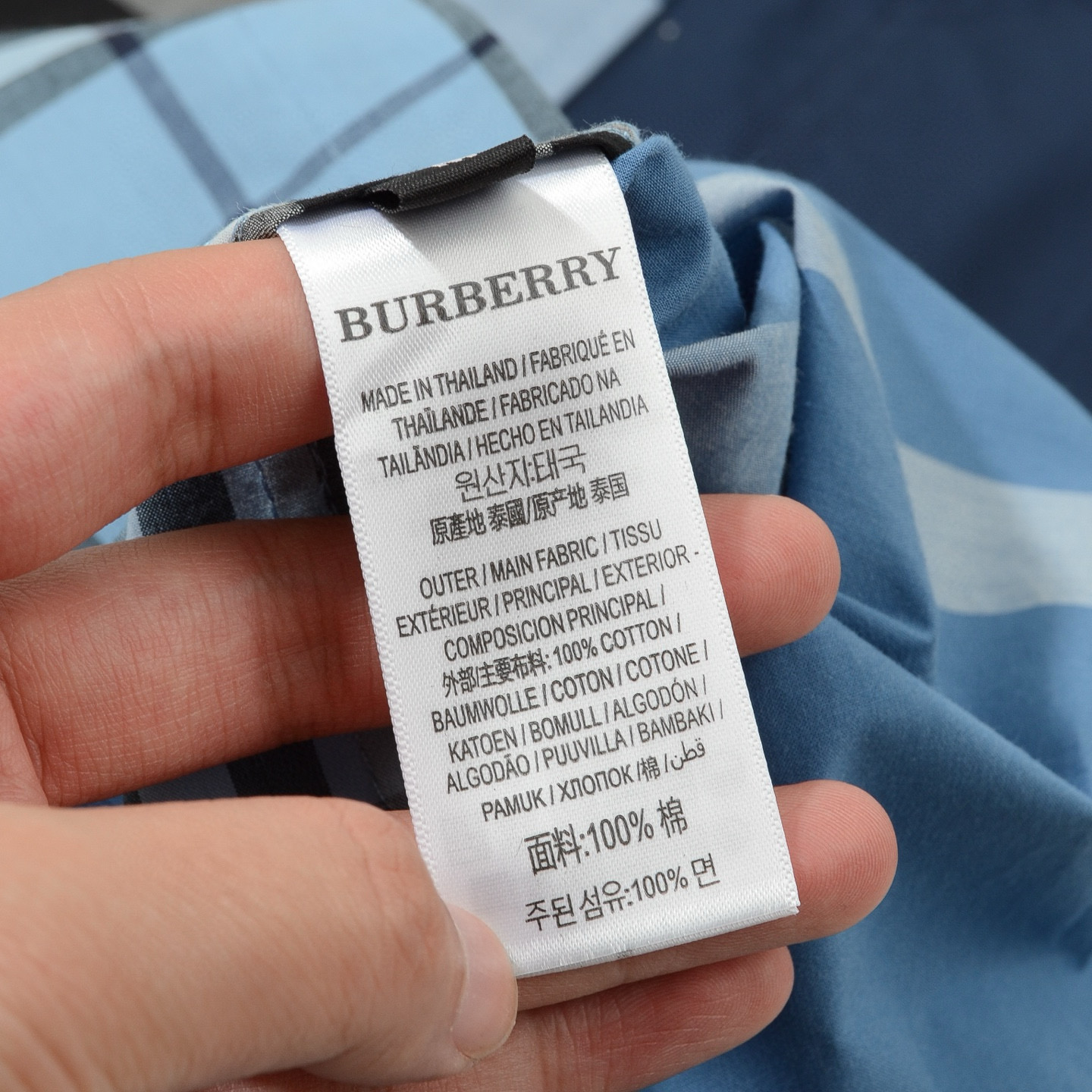 💰135
cj
款号/F018
Burberry 巴宝莉 限量款拼接撞色 长袖衬衣 苏六同款八宝粥衬衫
颜色：黄 蓝
尺码：m-xl