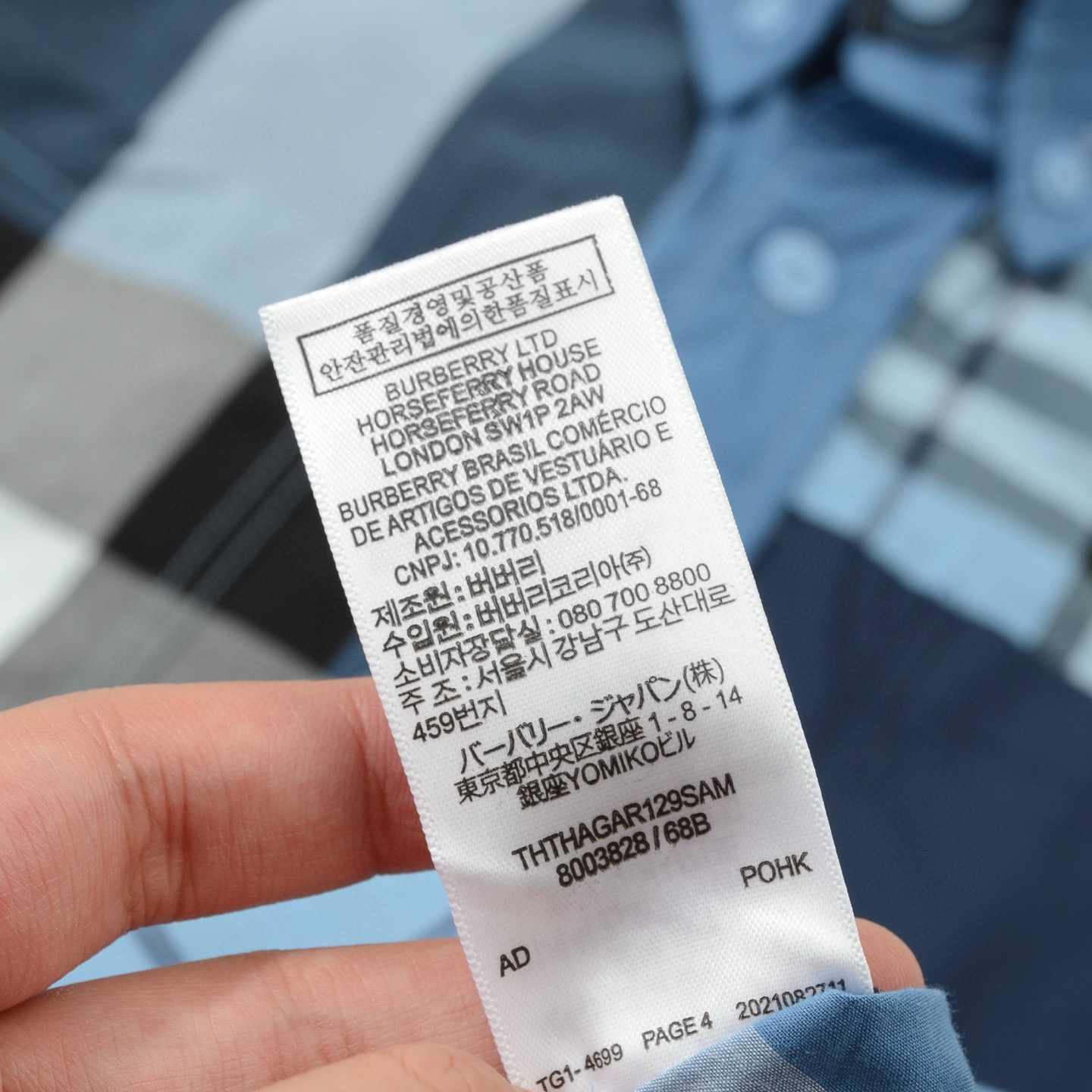 💰135
cj
款号/F018
Burberry 巴宝莉 限量款拼接撞色 长袖衬衣 苏六同款八宝粥衬衫
颜色：黄 蓝
尺码：m-xl