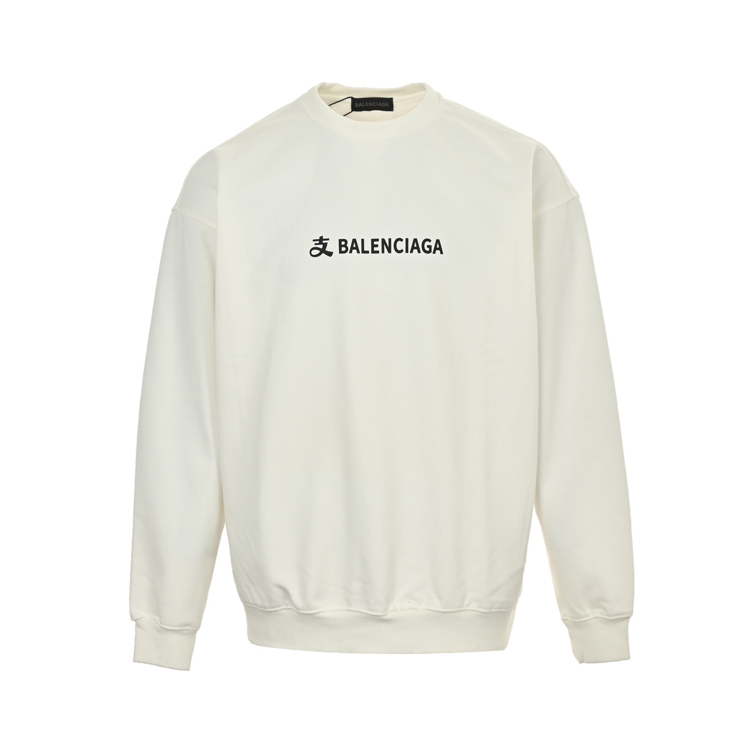 Balenciaga/巴黎世家 24ss 支付宝联名印花圆领卫衣