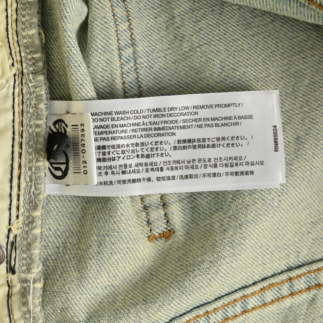 Chtome Heart/克罗心 经典白色十字架牛仔裤