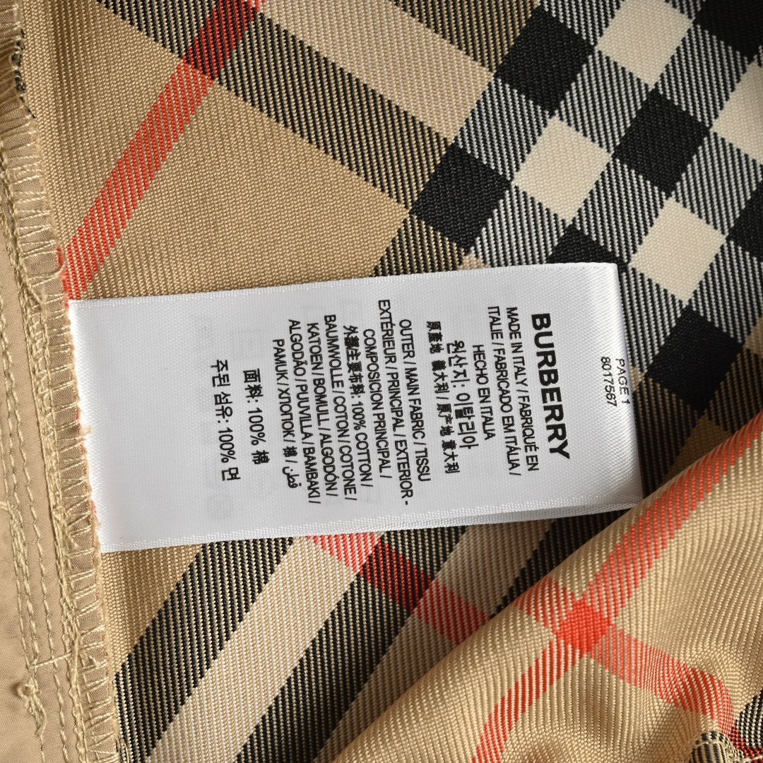 Burberry/巴宝莉 24Fw 战马刺绣格纹长裤