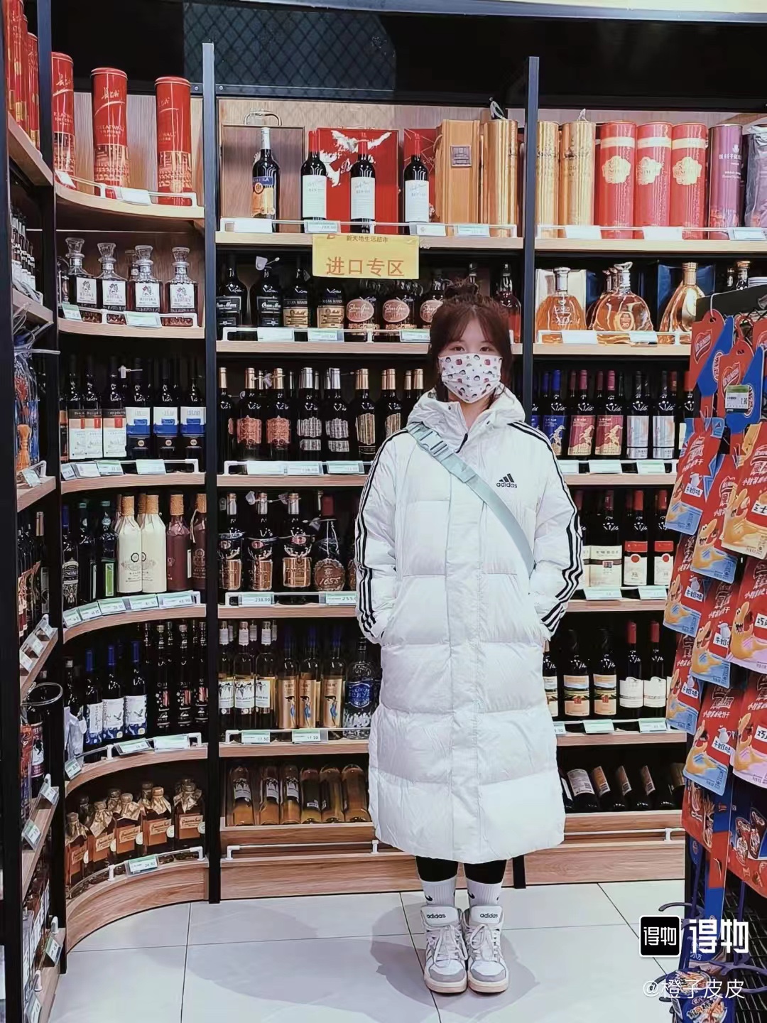 #Adidas / 阿迪达斯3ST Long Coat 纯色印花连帽长款羽绒服上身效果