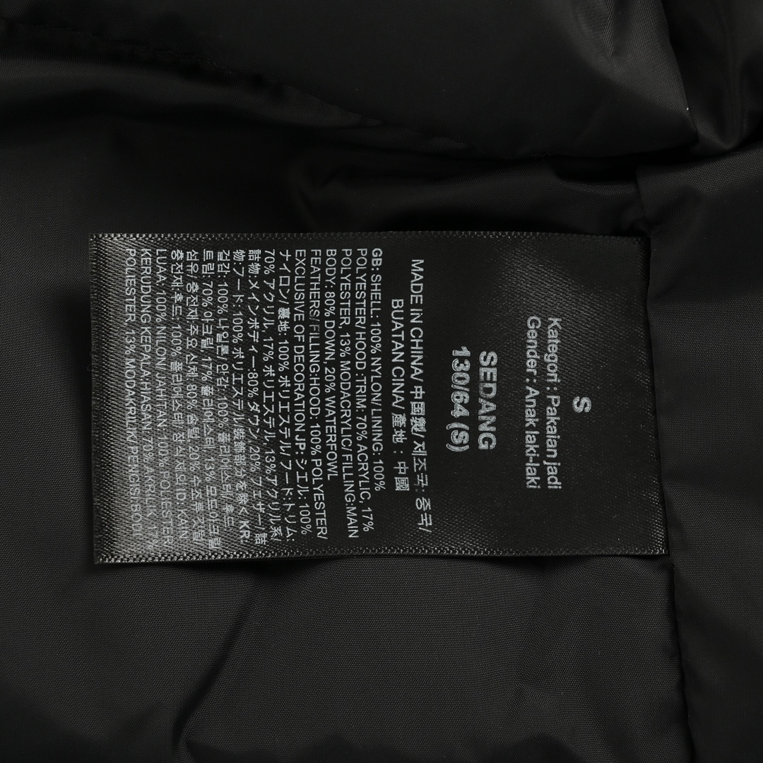 The North Face/北面 7WOK童装羽绒服