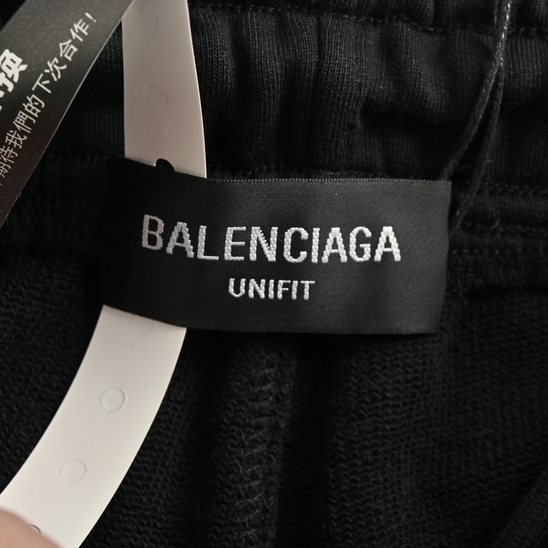 Balenciaga/巴黎世家 经典可乐印花束脚长裤