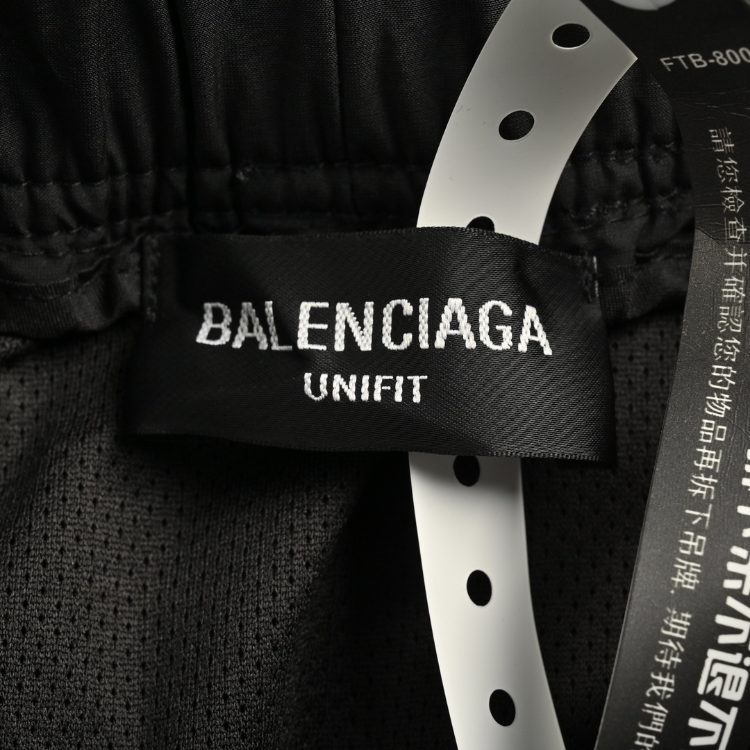 Balenciaga/巴黎世家 24Fw 胶带印花梭织长裤