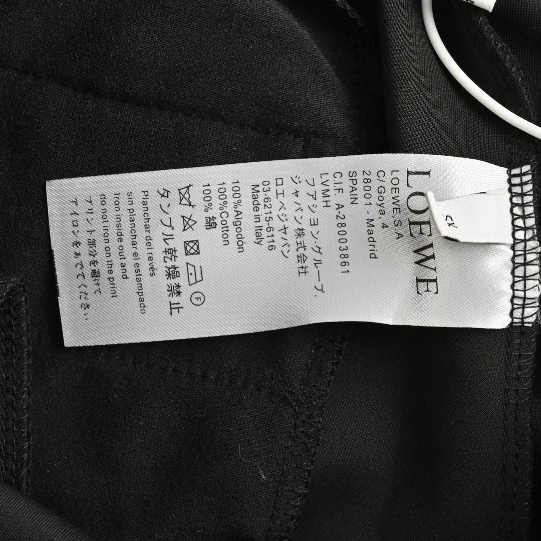 Loewe/罗意威 24Fw 刺绣logo侧边织带套装长裤