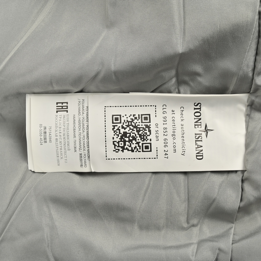 Stone Island/石头岛 24Fw 双色拼接棉服 上