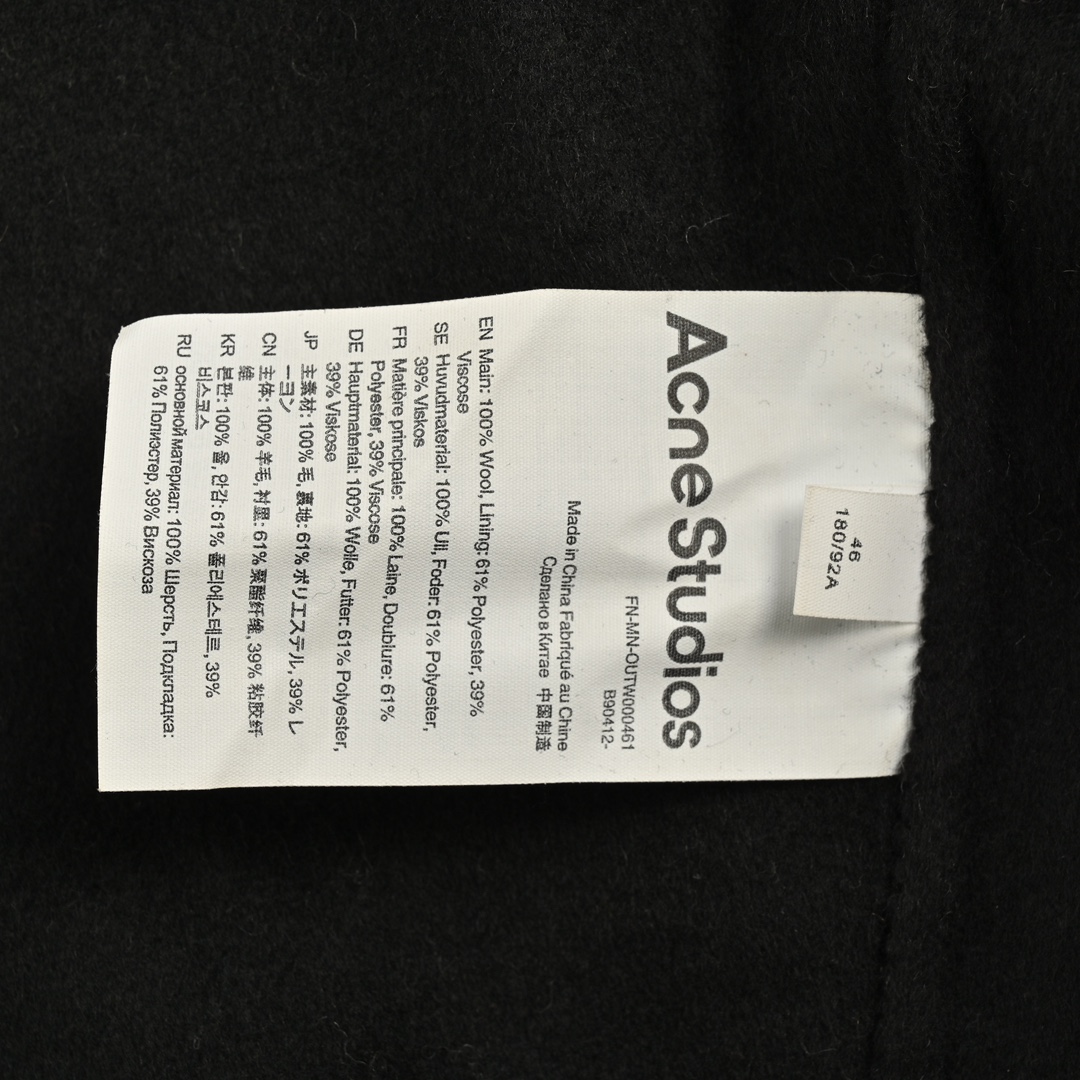 Acne 24Fw 羊毛呢夹克外套 北欧极简风格