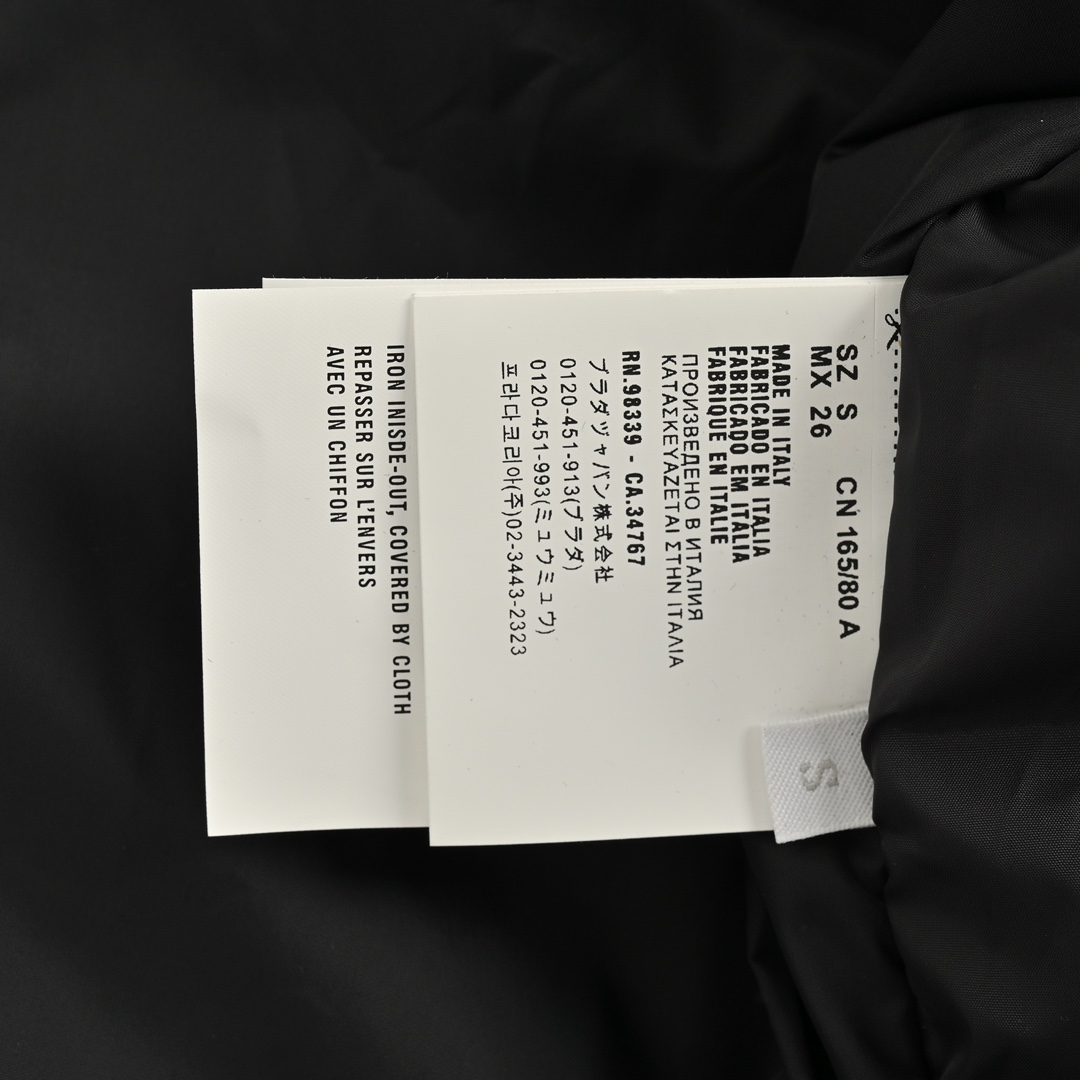 Prada/普拉达 24Fw 三角标单宁牛仔棉服夹克外套