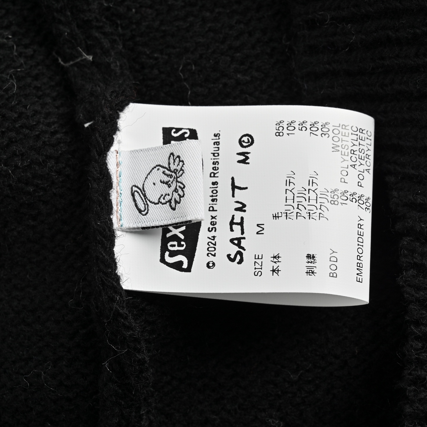 SAINT MICHAEL 24FW 骰子字母长袖
