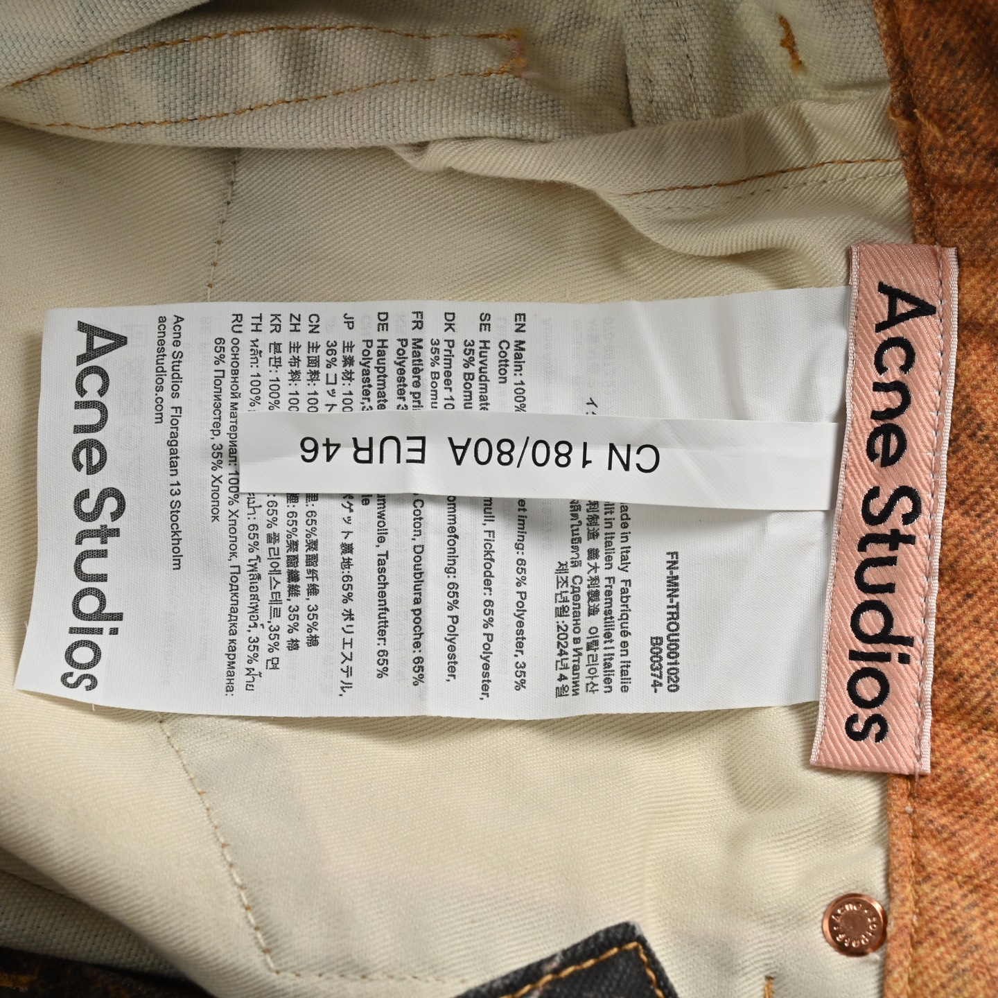 Acne Studios 25ss 多腰带图案牛仔裤