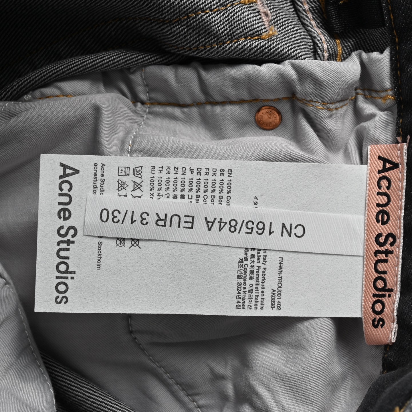 Acne Studios 24Fw 2006M泼墨牛仔长裤