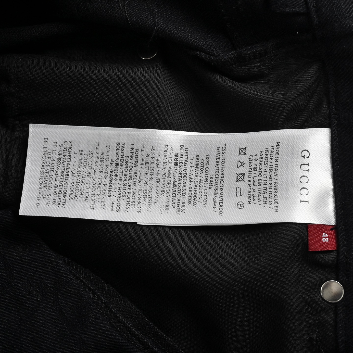Gucci/古驰 24Fw 双G满印暗纹提花丹宁牛仔裤