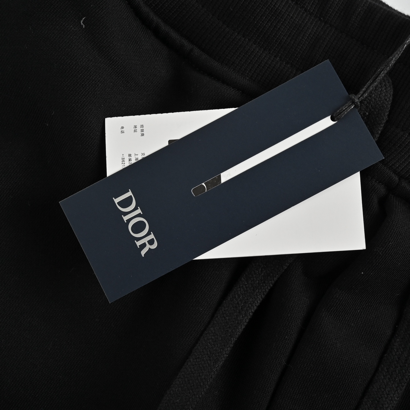 Dior/迪奥24Fw 圆刺绣织带抓绒长裤