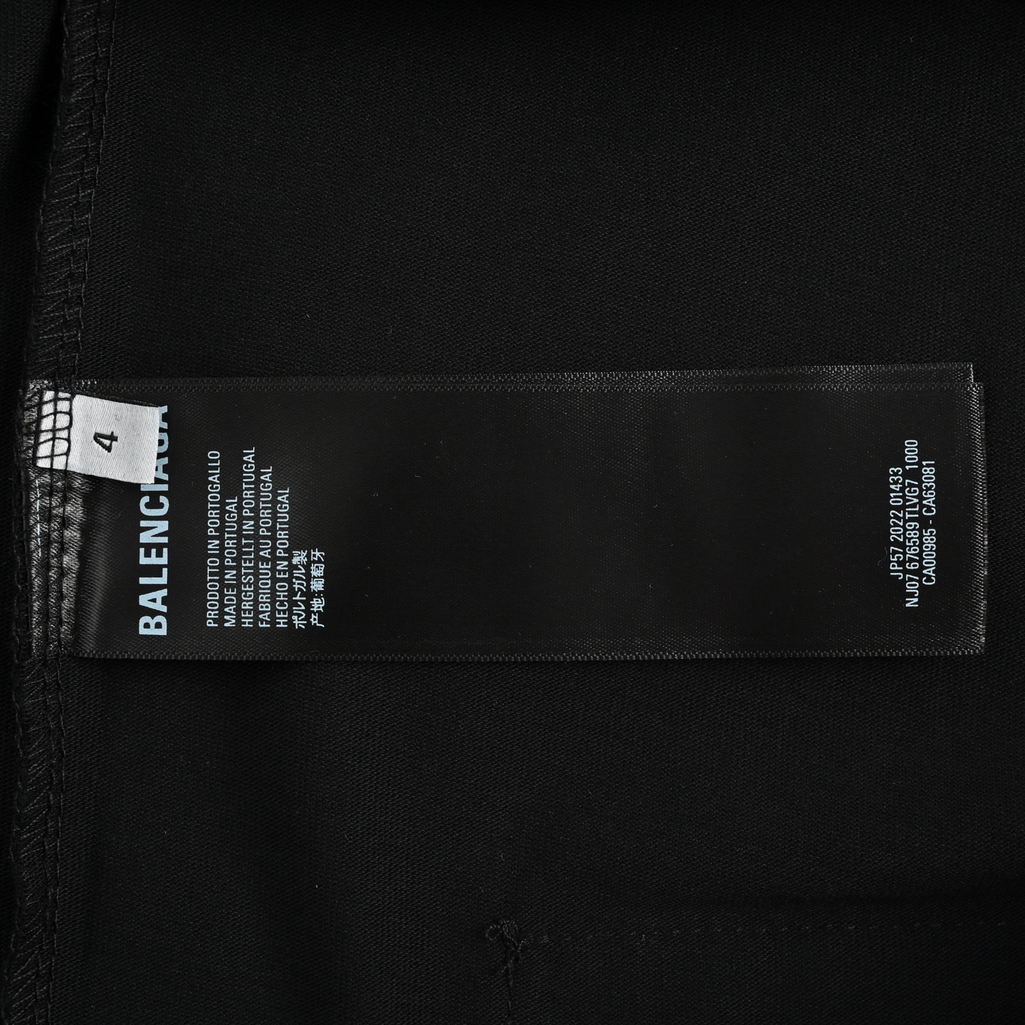 Balenciaga/巴黎世家 25ss 篮球刺绣01号印花短袖