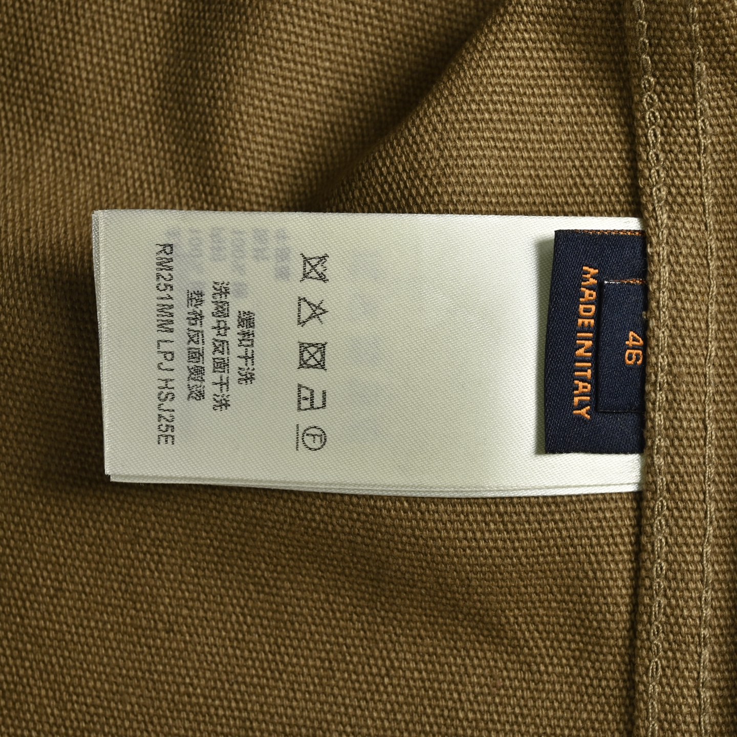 Louis Vuitton/路易威登 24Fw 西装式帆布夹克外套