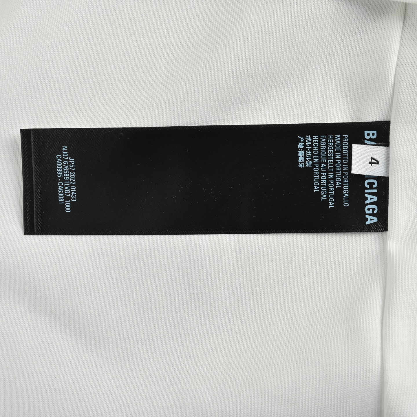 Balenciaga & Adidas 联名款刺绣logo短袖