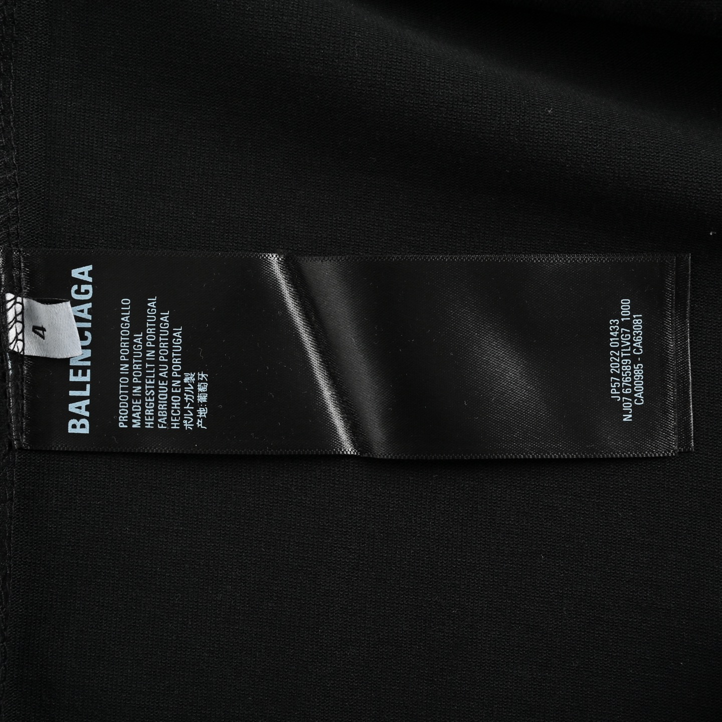 Balenciaga/巴黎世家 25ss logo溶解磨破短袖