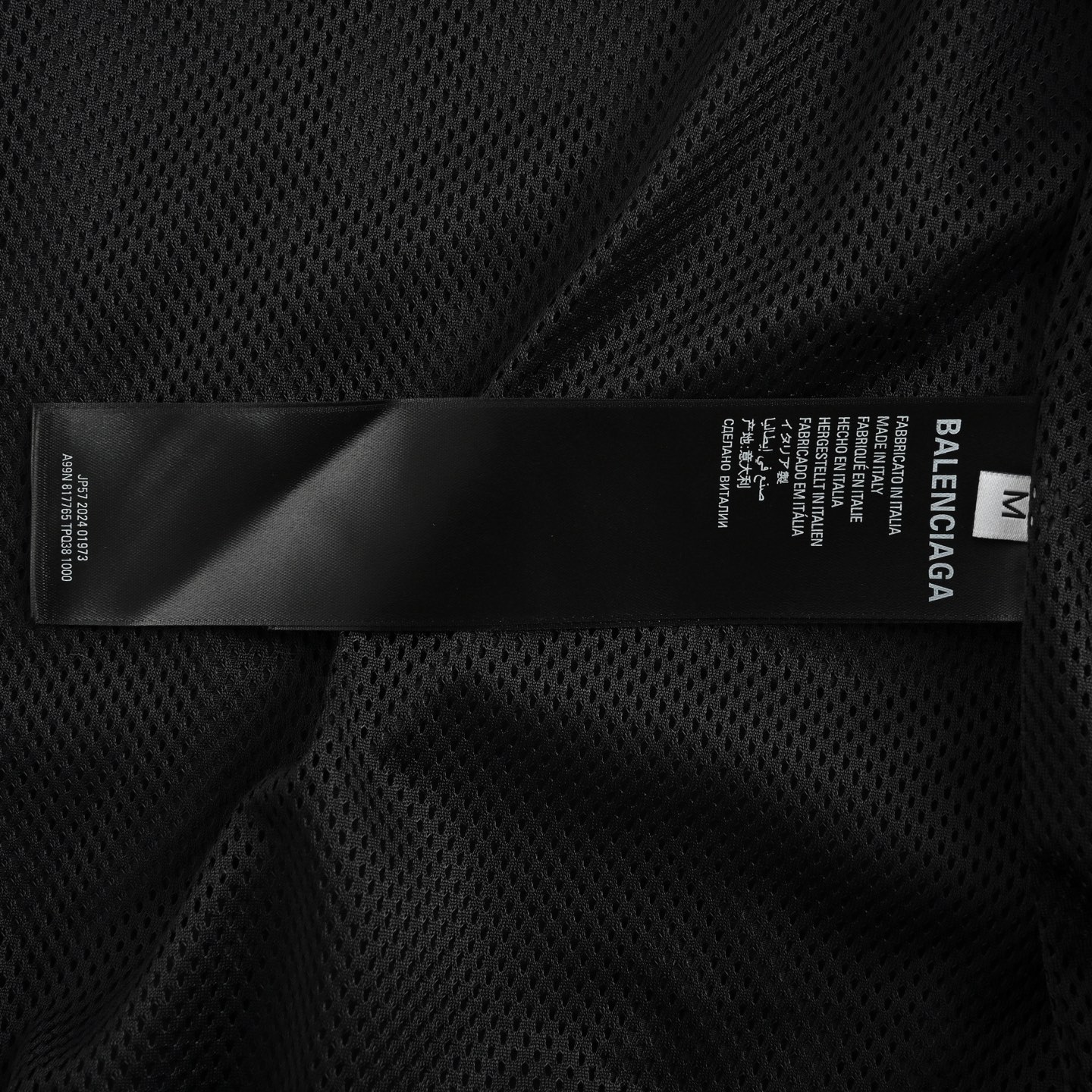 Balenciaga/巴黎世家 24Fw 曼联足球运动夹克外套