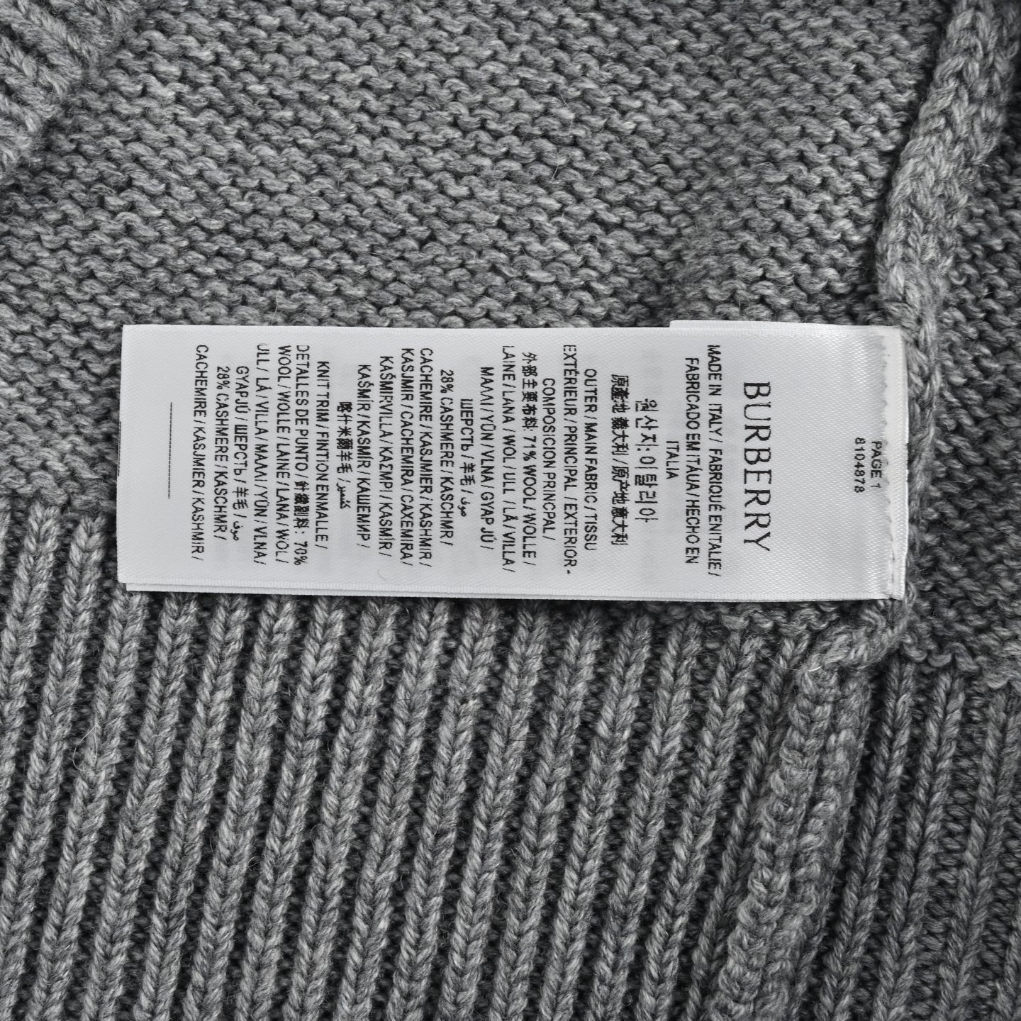 Burberry/巴宝莉 战马骑士徽标羊绒混纺圆领毛衣