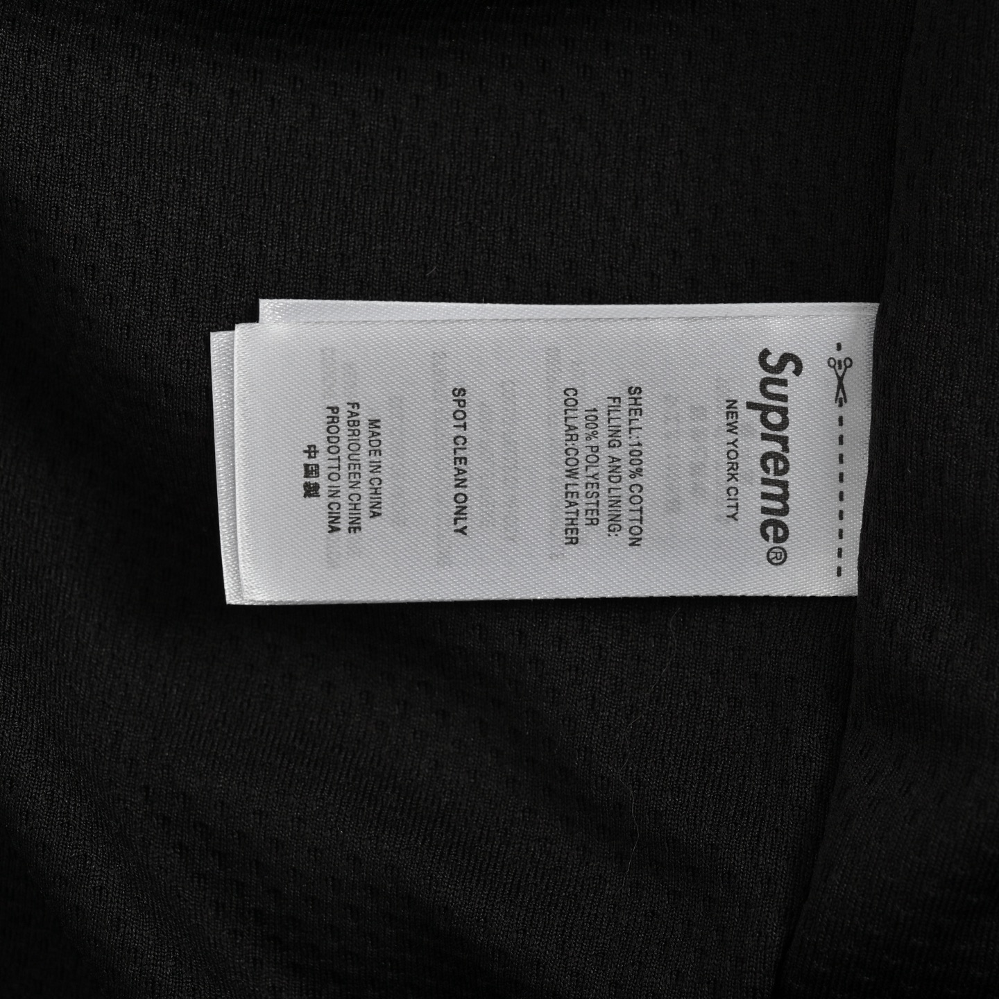 Supreme 24Fw 3M反光条半拉链套头夹克外套
