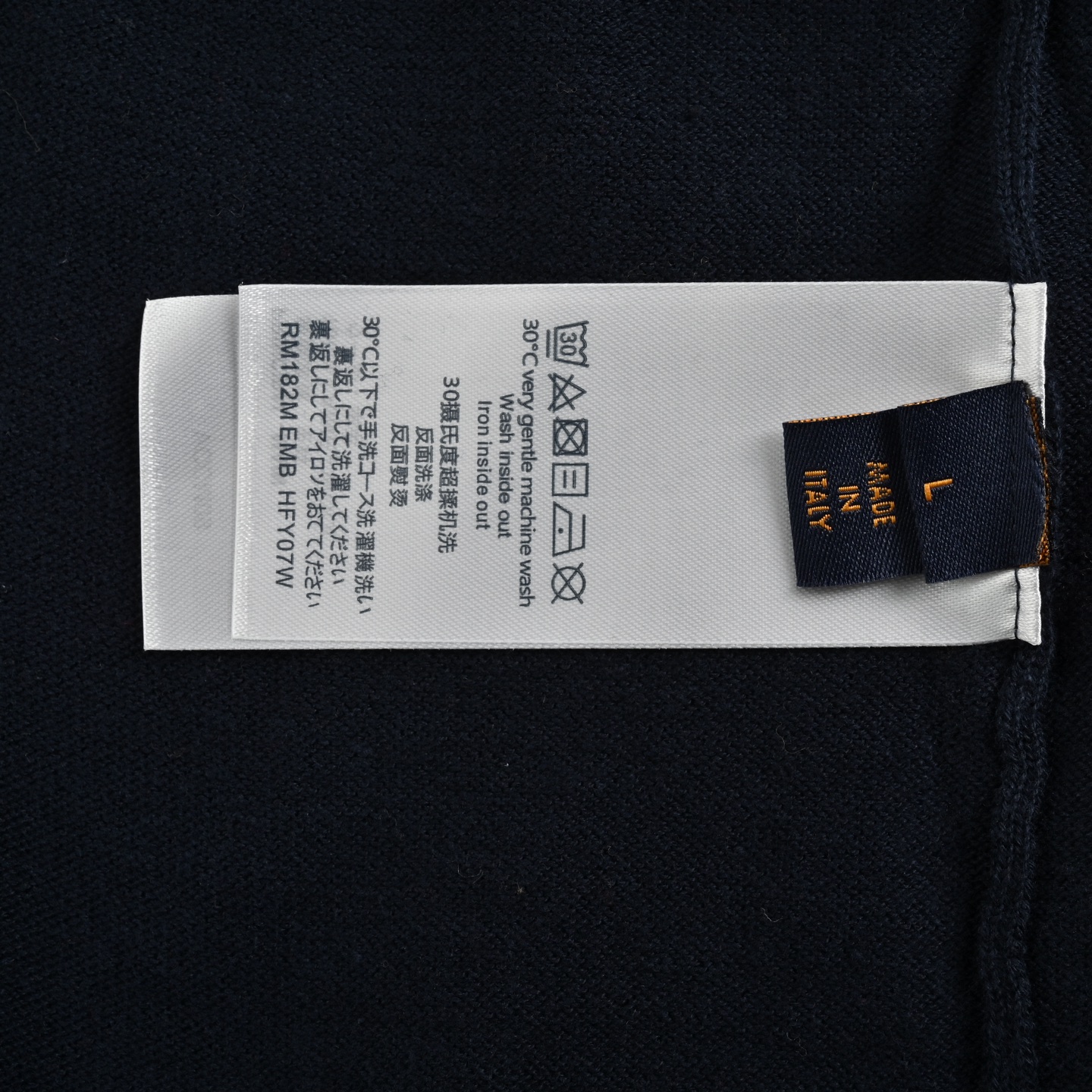 Louis Vuitton/路易威登 Nigo联名爱心提花针织短袖 联名