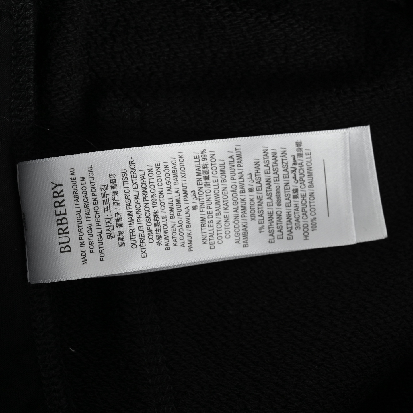 Burberry/巴宝莉 战马骑士后口袋卫裤长裤