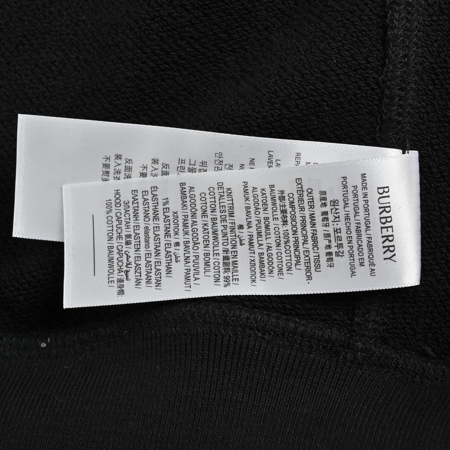 Burberry/巴宝莉 战马骑士徽标拉链连帽卫衣外套