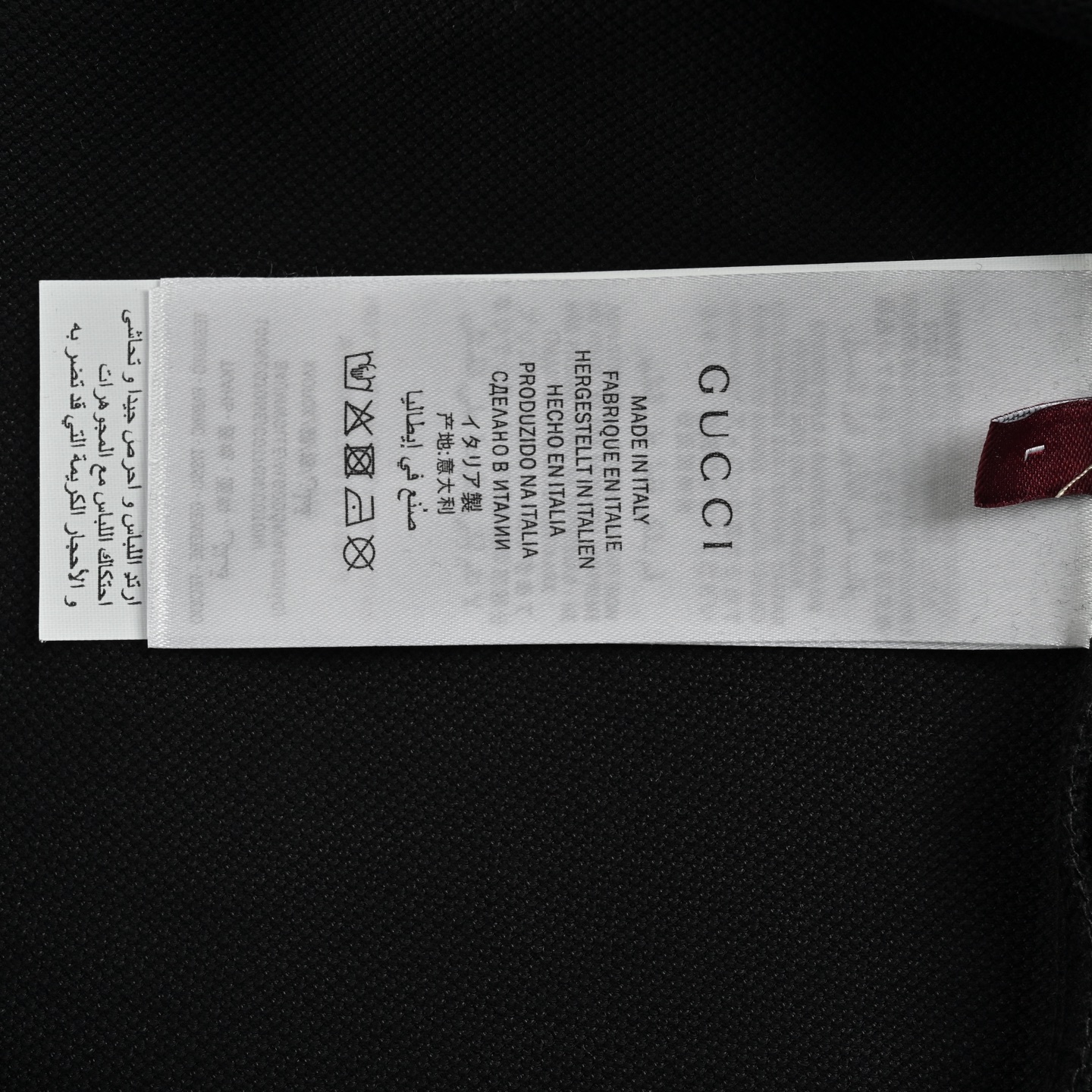 Gucci/古驰领口字母Polo短袖 这款单品出自Gucci Lido系列