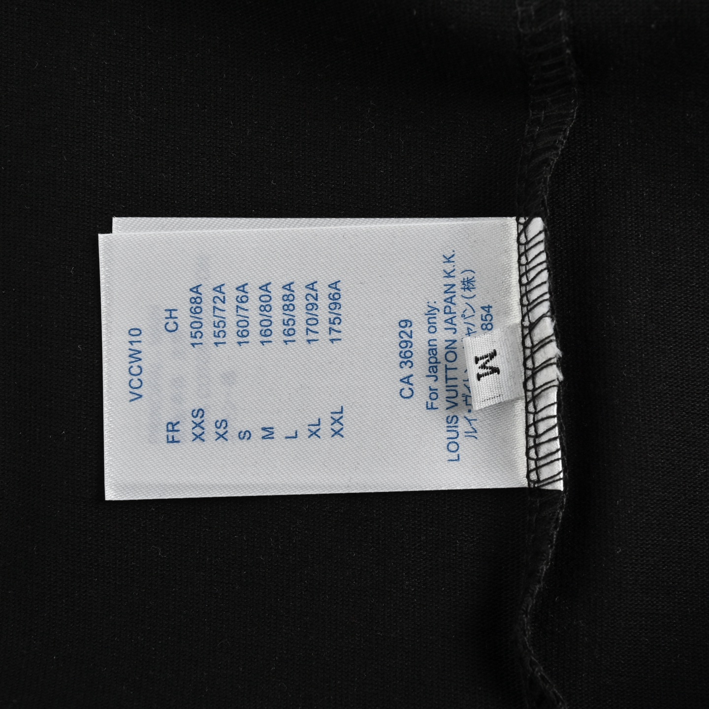 Louis Vuitton/路易威登 手绘涂鸦字母印花短袖