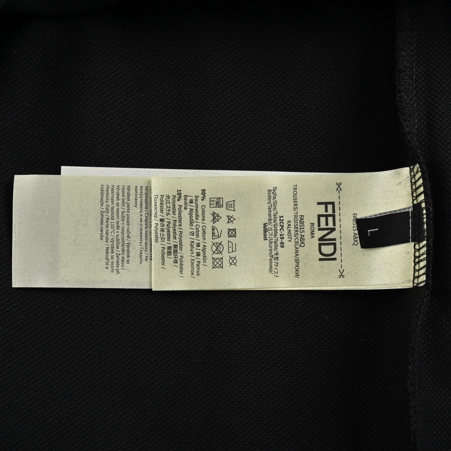 Fendi/芬迪 25ss 浮雕双F压花Polo短袖