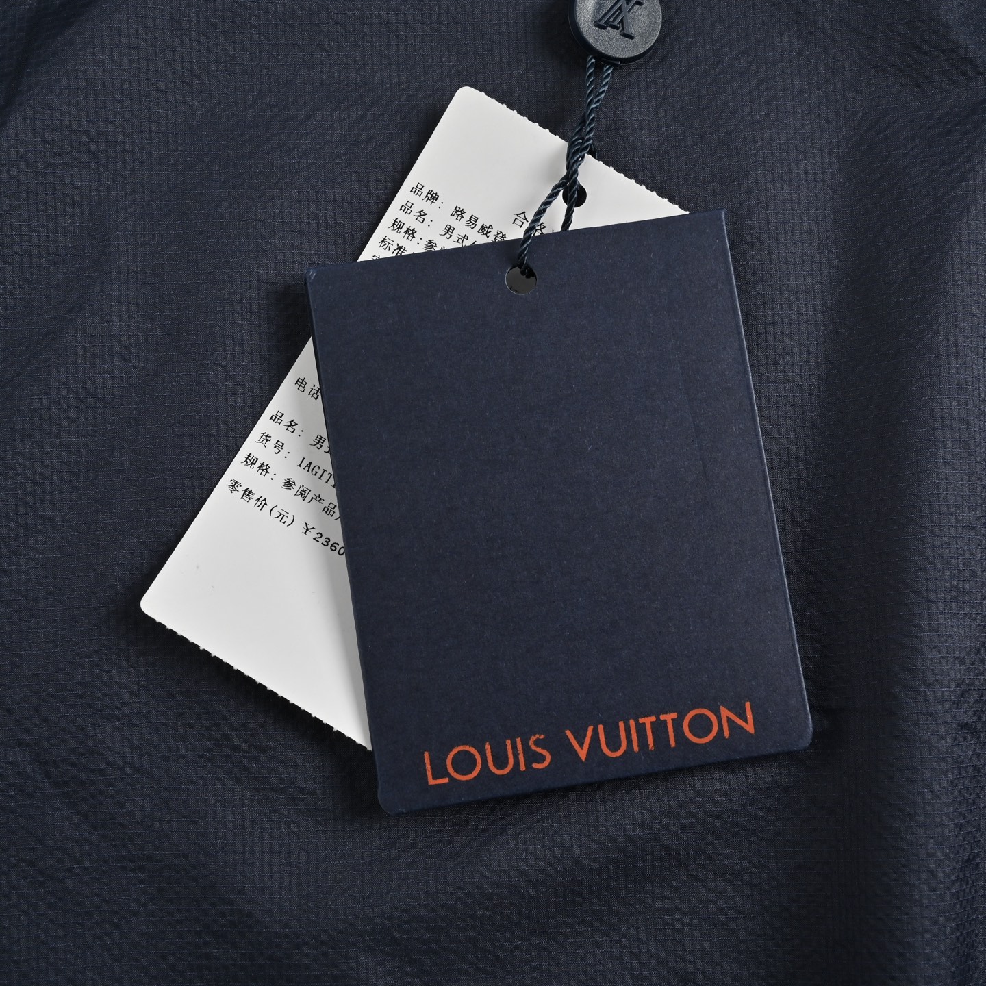 Louis Vuitton/路易威登 拼接尼龙提花套装运动夹克外套