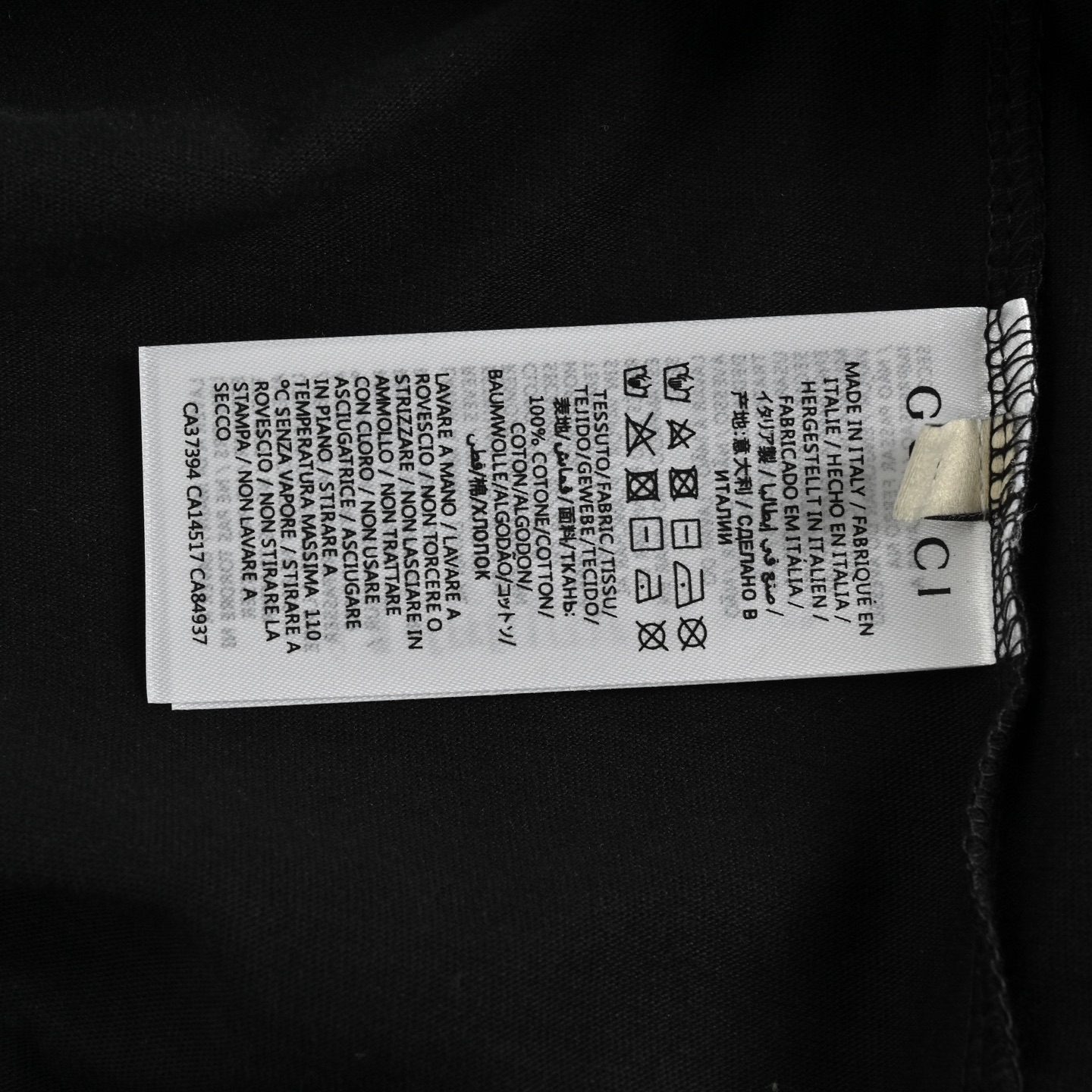 Gucci/古驰 25ss 重影字母印花短袖