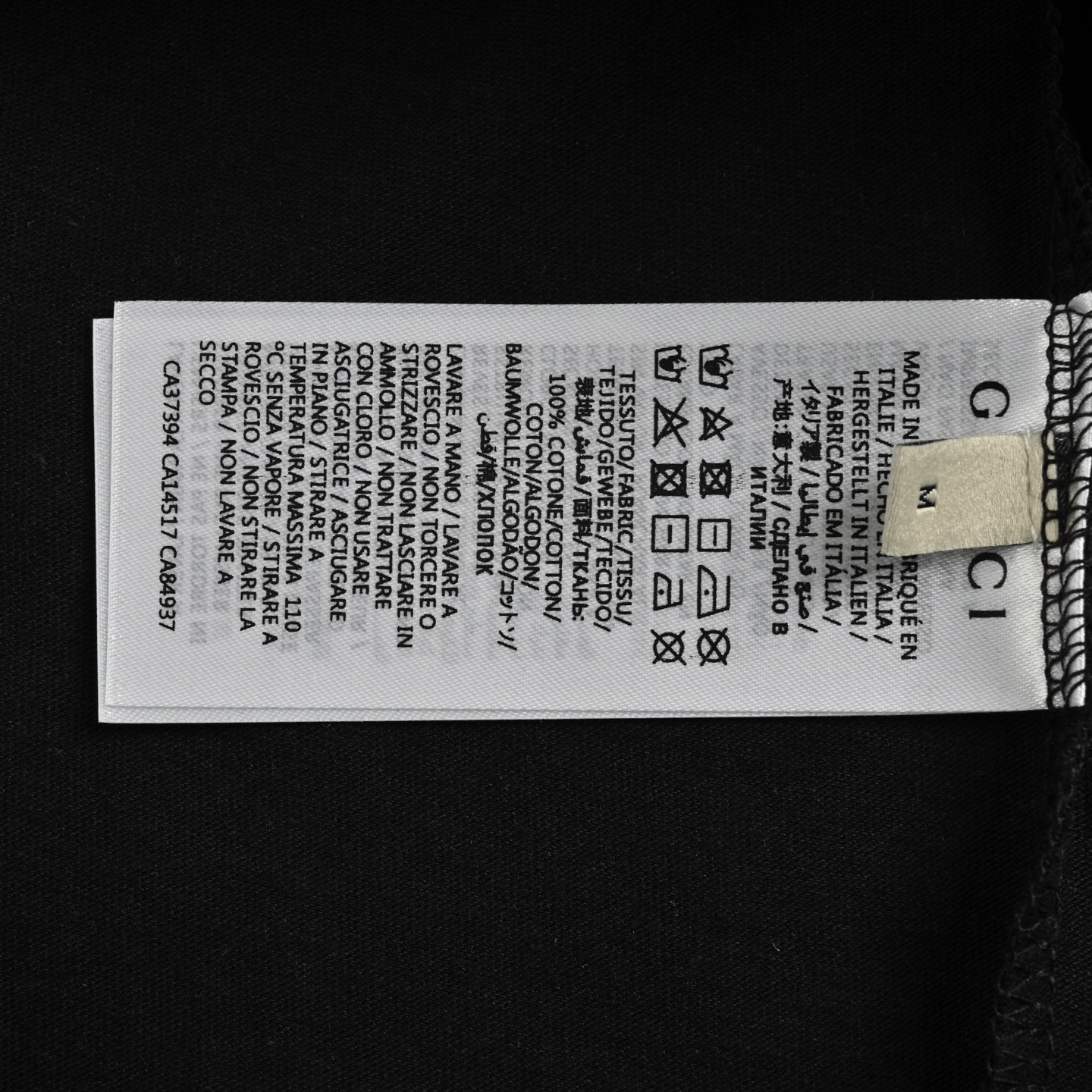 Gucci/古驰 25ss 暗纹刺绣字母短袖