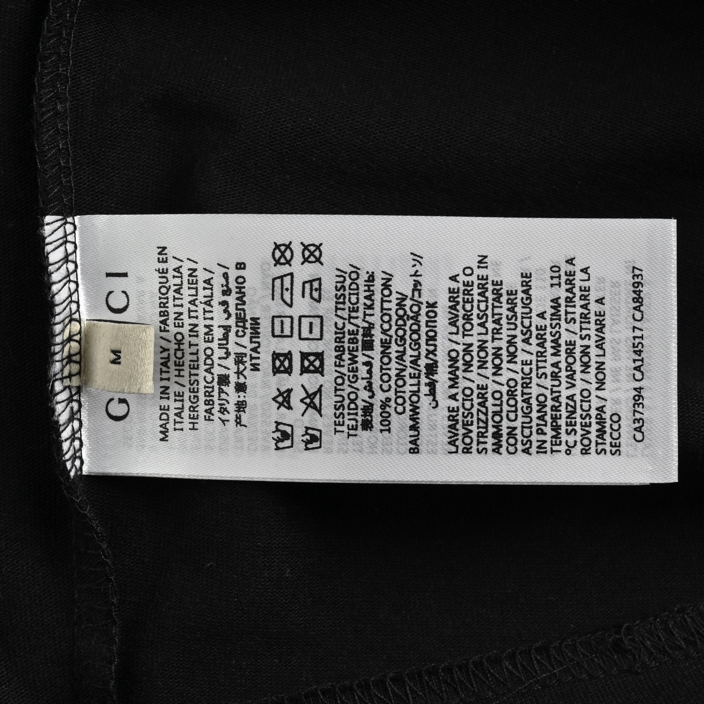 Gucci/古驰 24ss 线条刺绣字母logo短袖