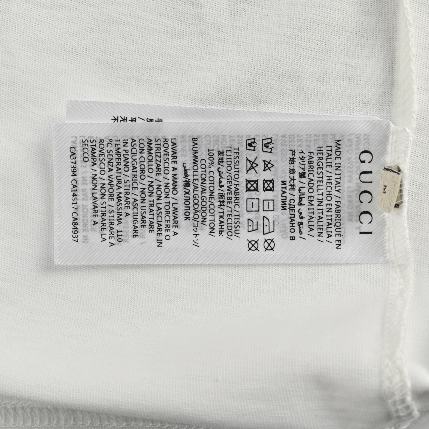 Gucci/古驰 25ss 镂空字母logo印花短袖