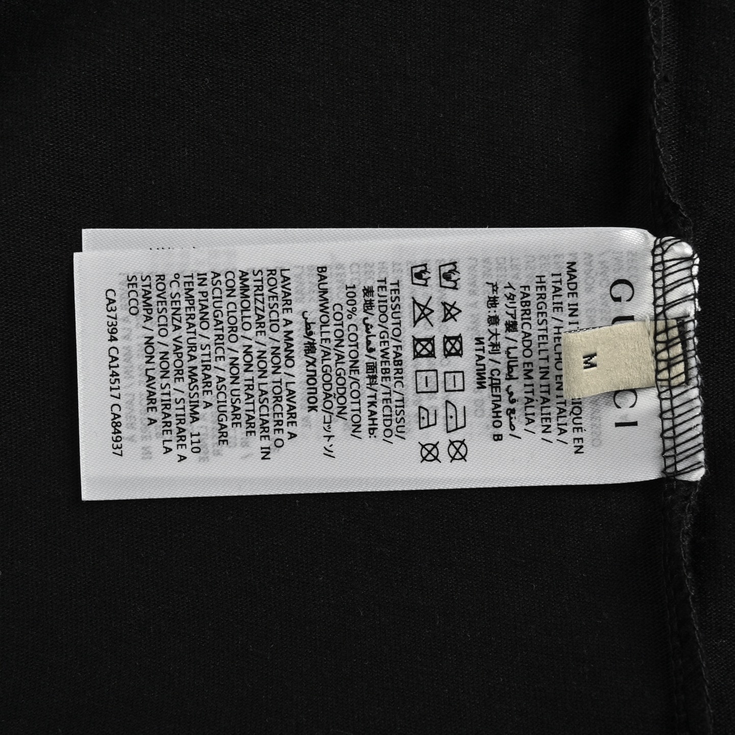 Gucci/古驰 经典方块logo印花短袖