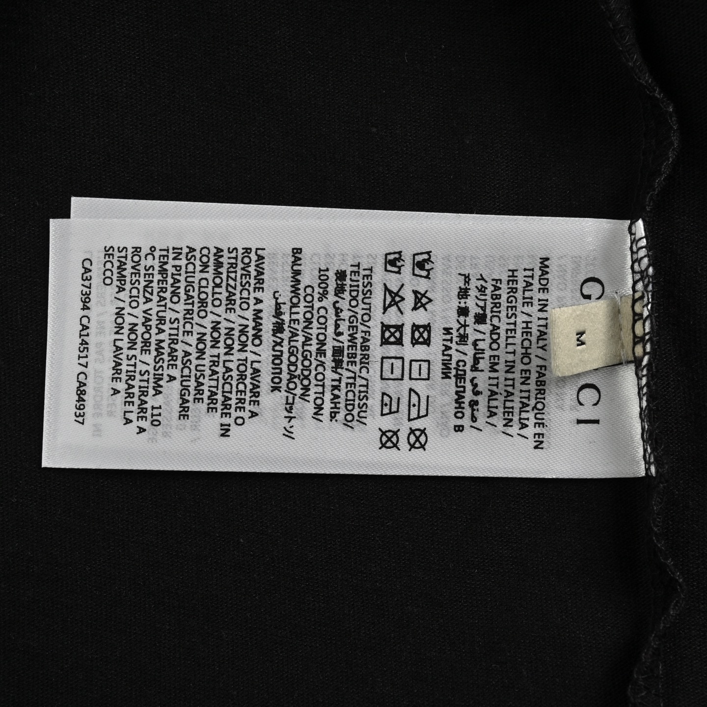 Gucci/古驰 24ss 彩色字母印花短袖