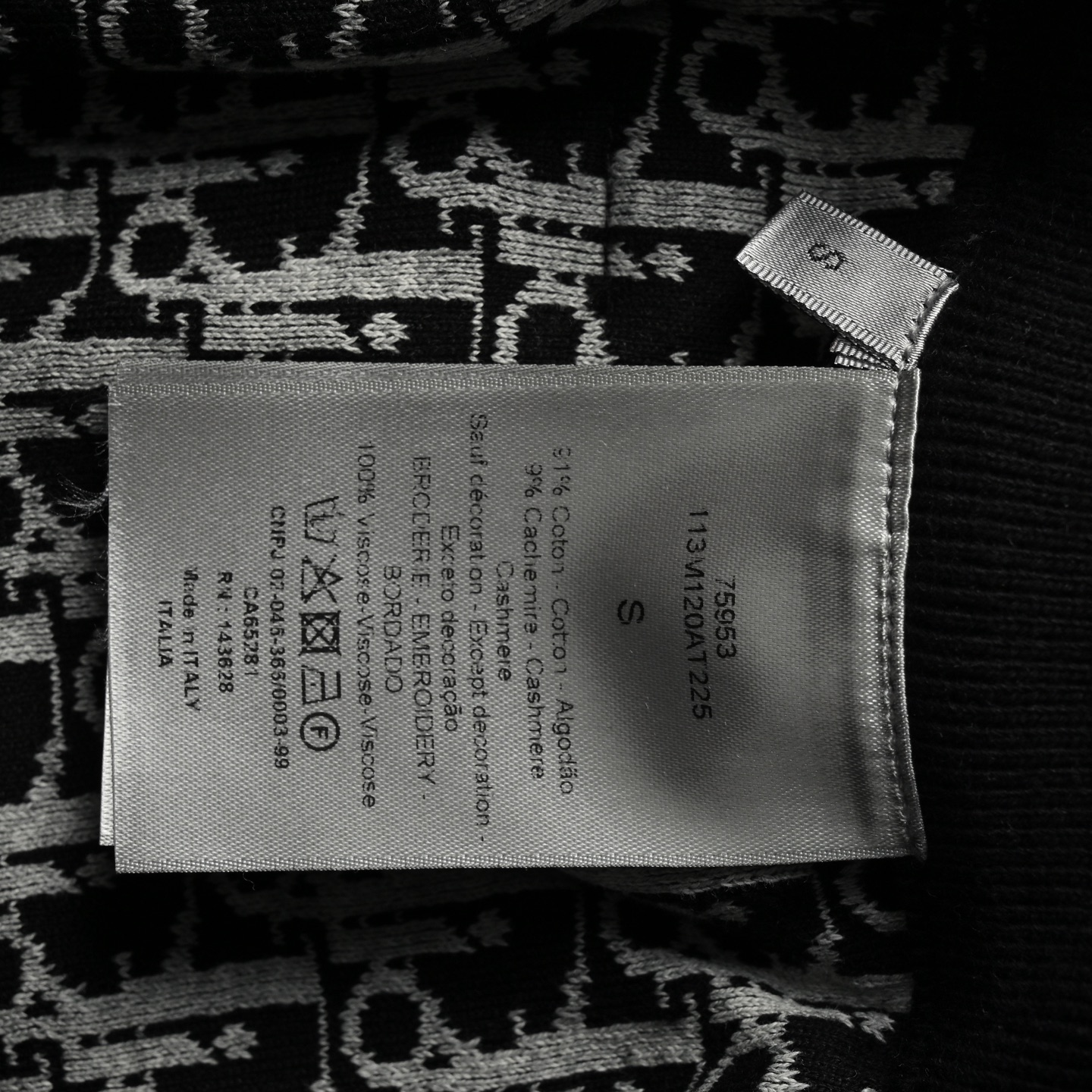 Dior/迪奥 24Fw 字母刺绣提花针织长裤