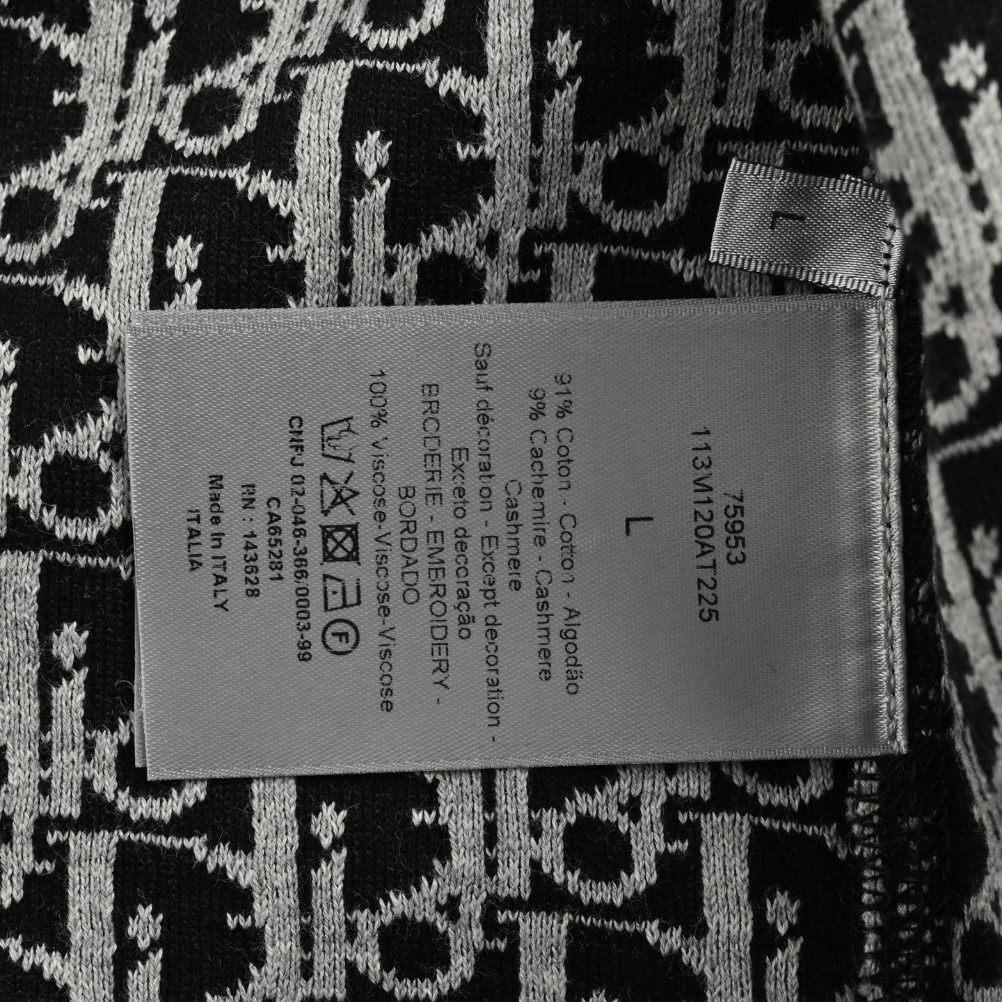 Dior/迪奥 字母刺绣提花针织拉链连帽卫衣外套