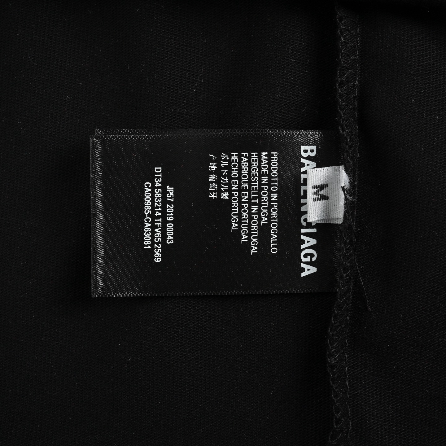 Balenciaga/巴黎世家 手绘字母印花短袖