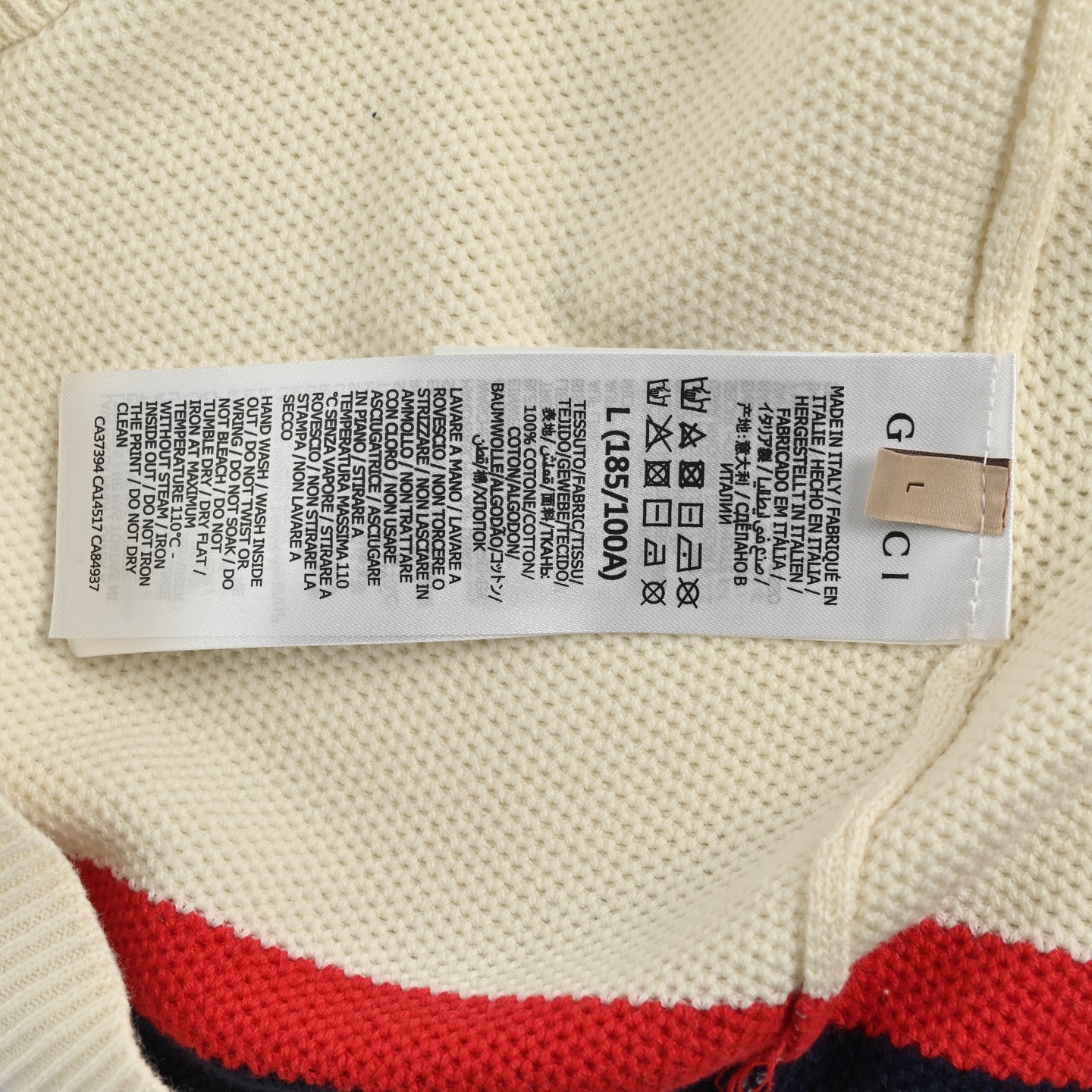 Gucci/古驰 胸口双G刺绣拼接Polo针织短袖