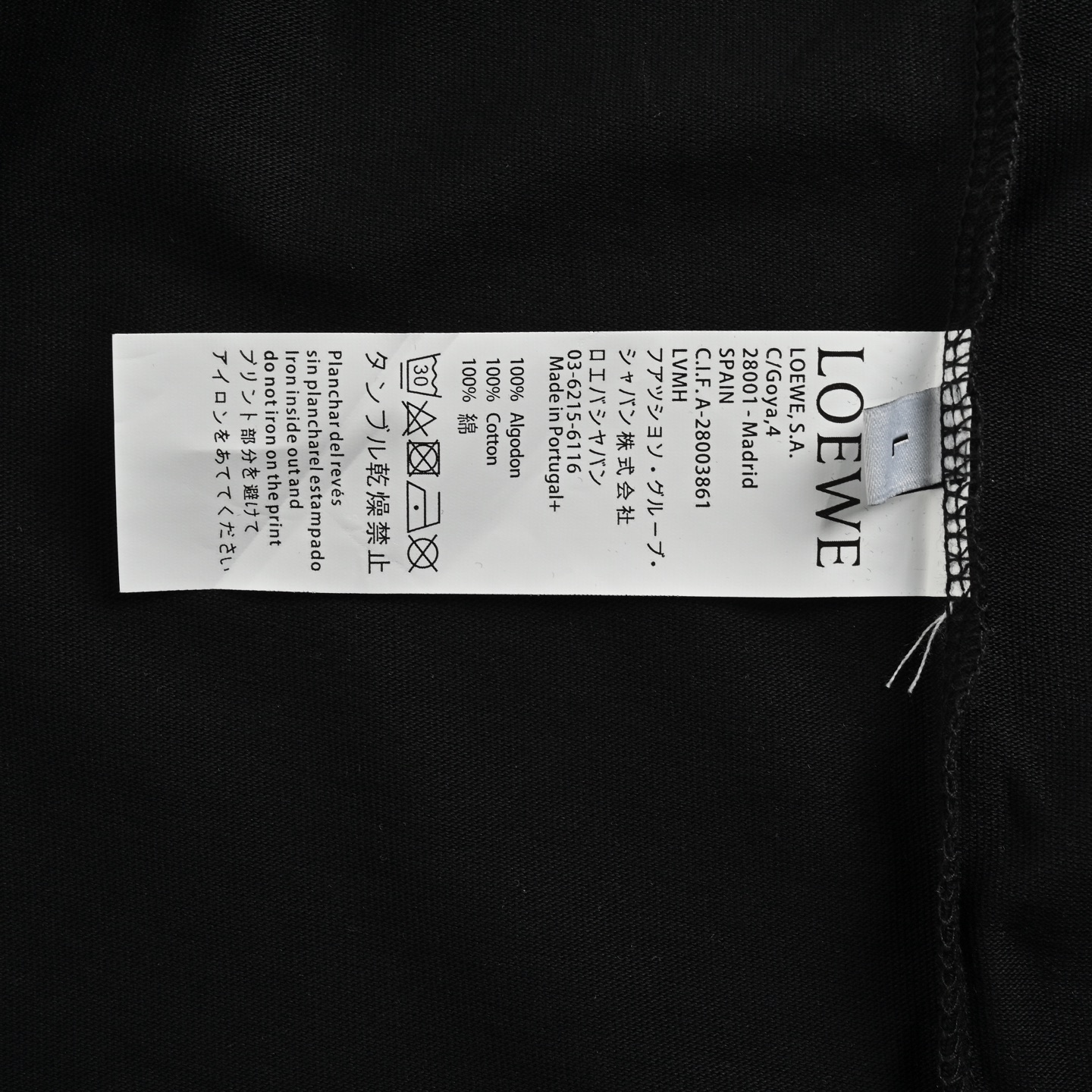 Loewe/罗意威 25ss 流苏刺绣字母logo短袖