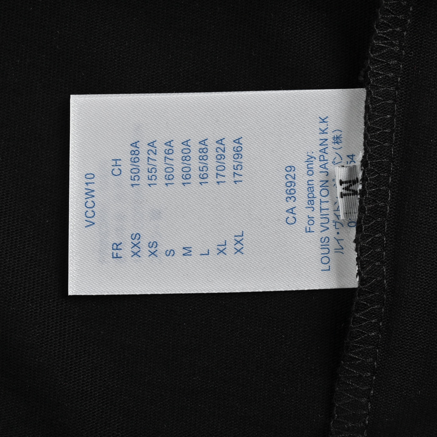 Louis Vuitton/路易威登 手绘字母印花短袖