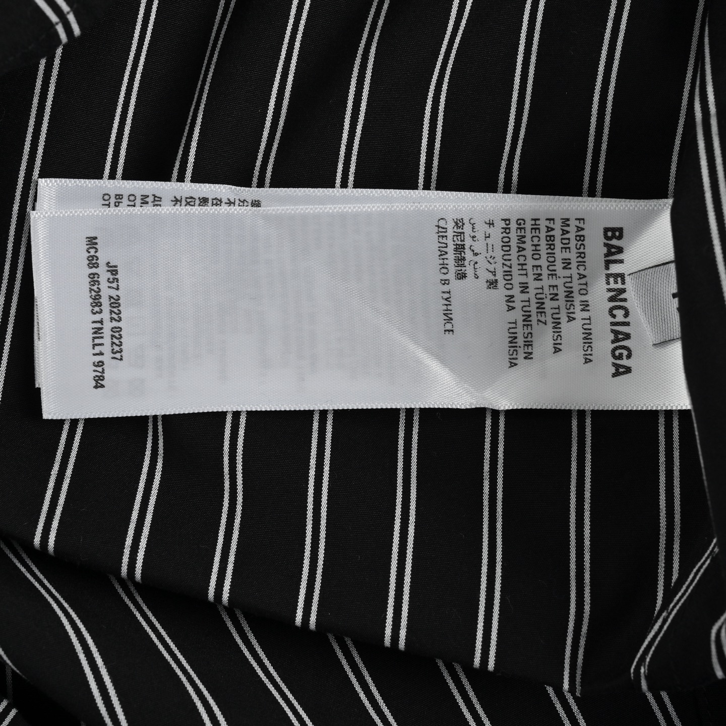 Balenciaga/巴黎世家 25ss 后背红字印花条纹衬衫