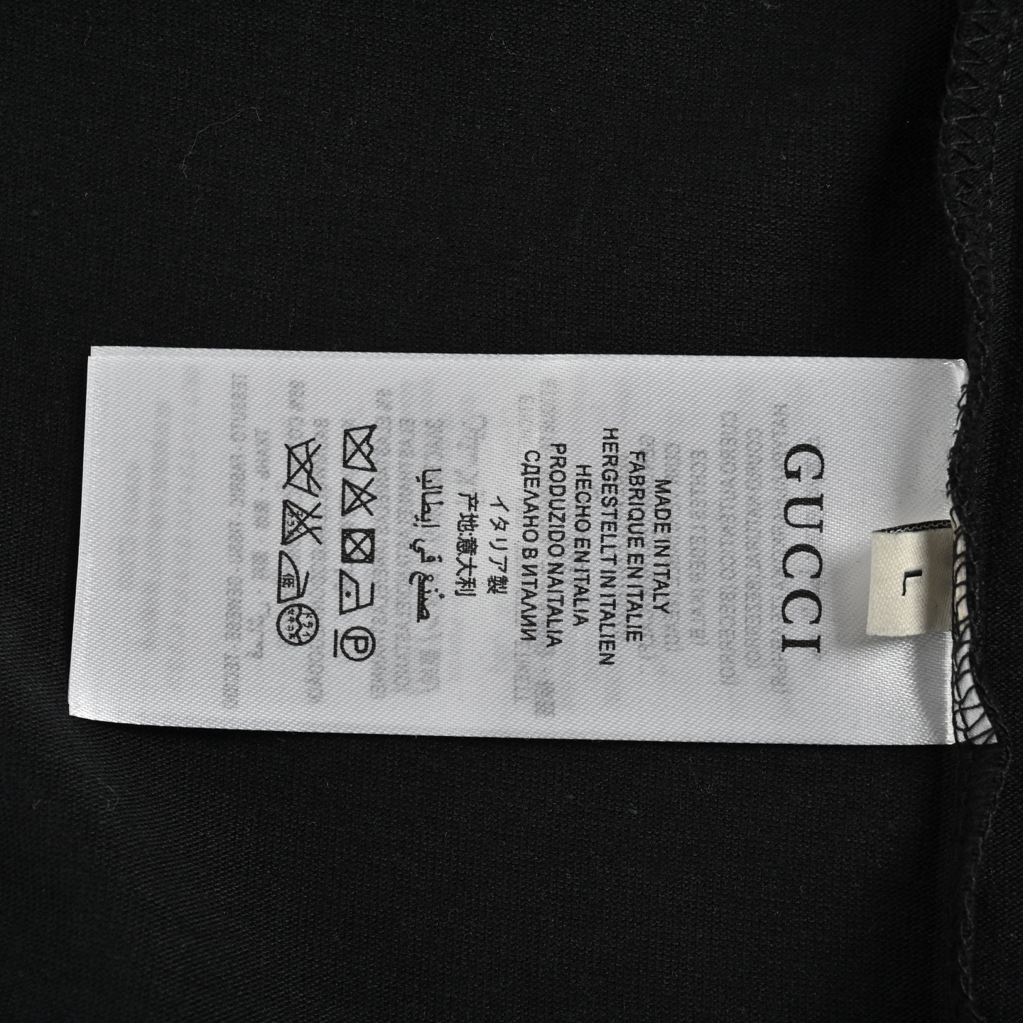 Gucci/古驰 24ss 双G互扣logo印花短袖
