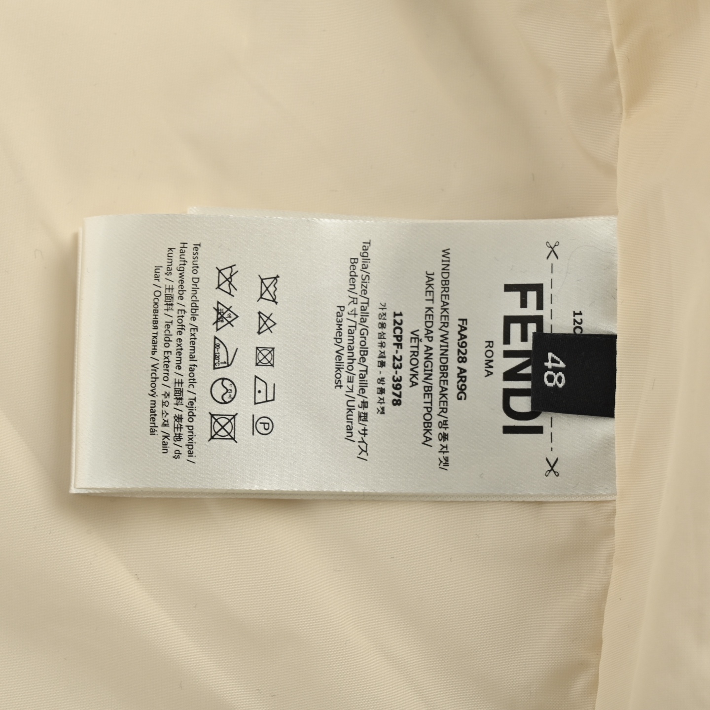 Fendi/芬迪 杏色满印尼龙防风夹克连帽外套