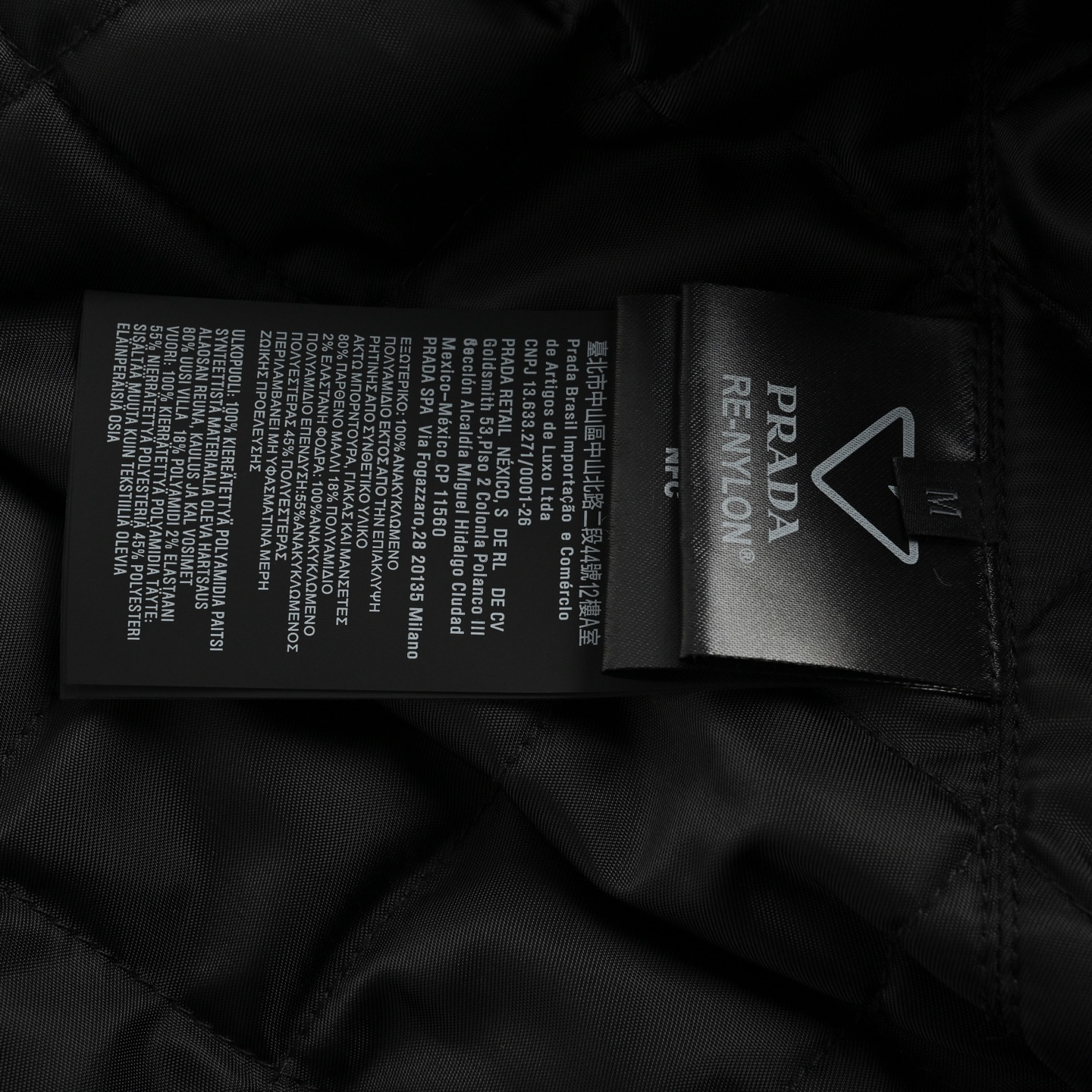 Prada/普拉达 袖袋拉链再生尼龙功能夹克外套