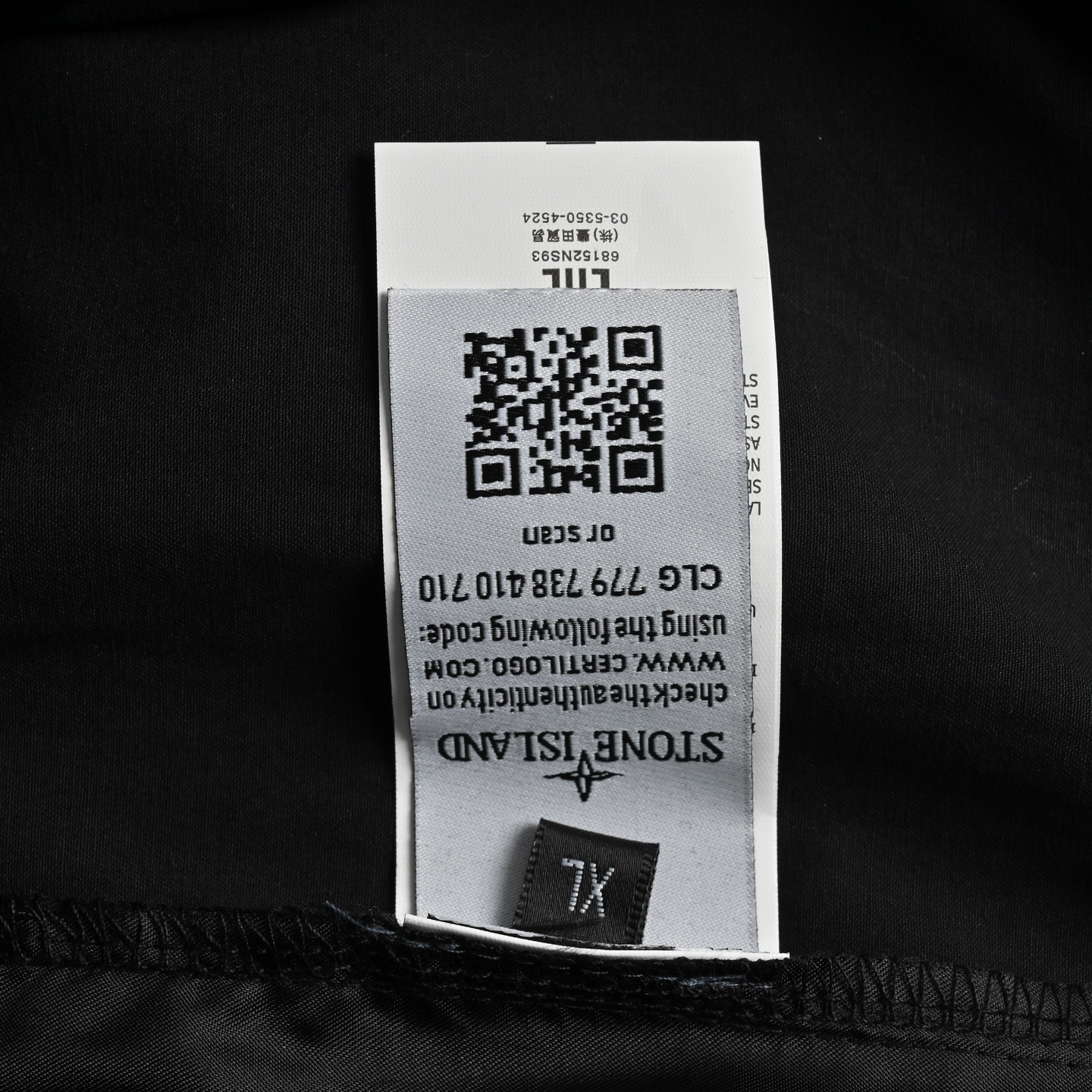 Stone Island/石头岛 指南针贴布多口袋工装长裤