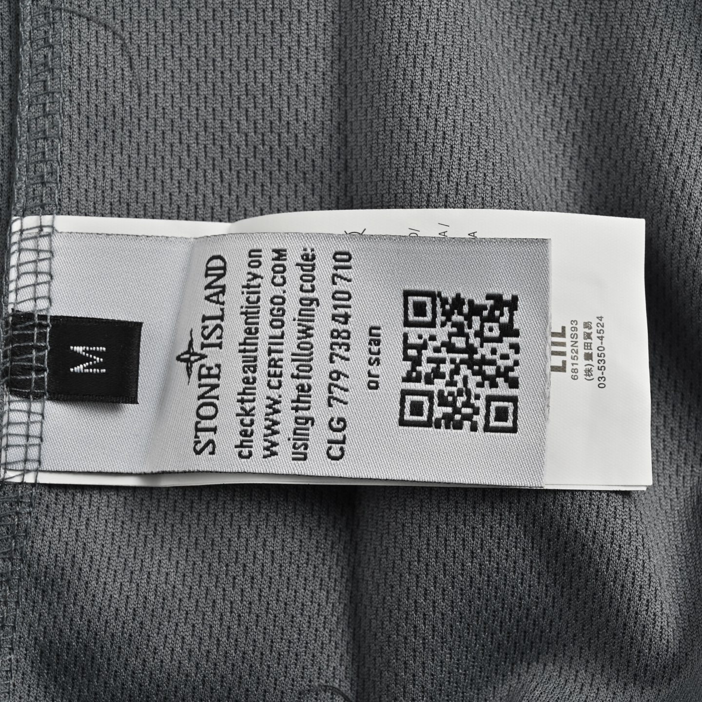 Stone Island/石头岛SHELL-R系列纯色连帽拉链外套